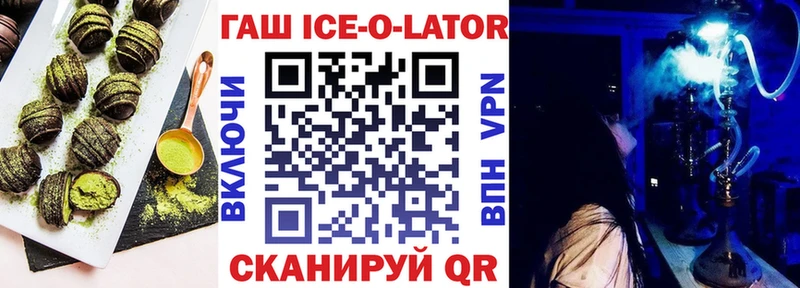 даркнет клад  ОМГ ОМГ зеркало  Cannafood конопля  Полевской  где можно купить  
