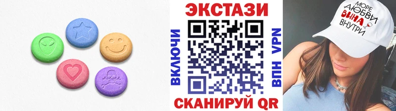 Экстази ешки  Полевской 