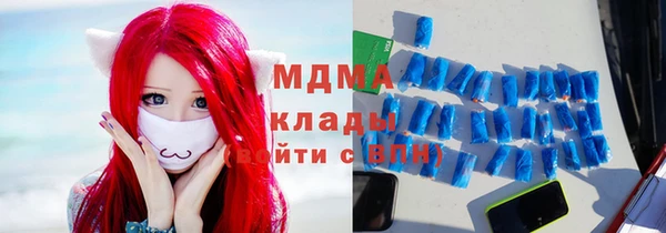 метадон Алзамай