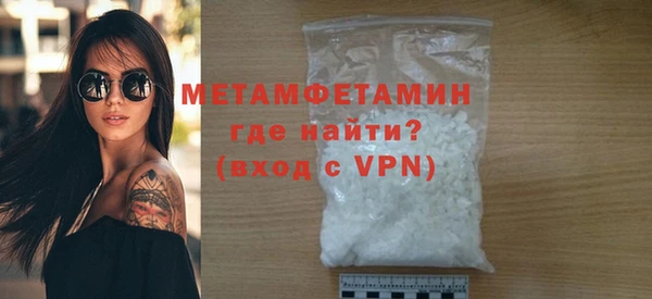 кокаин Надым
