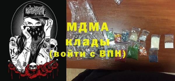 метадон Алзамай