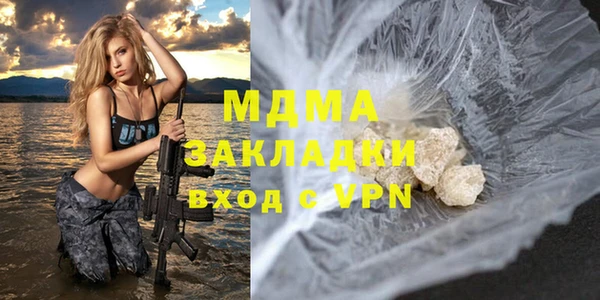 метадон Алзамай