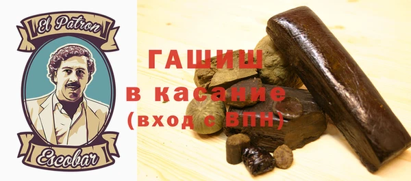 сатива Алексеевка
