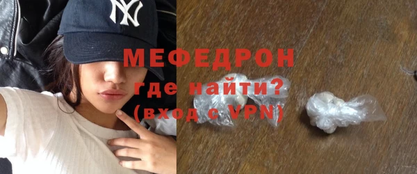a pvp Наволоки