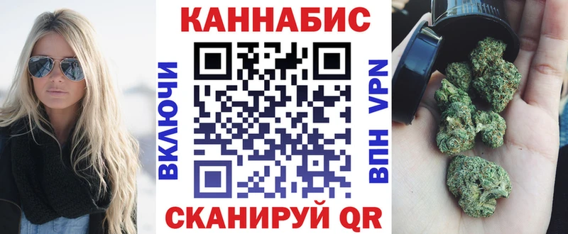 Марихуана конопля  Полевской 